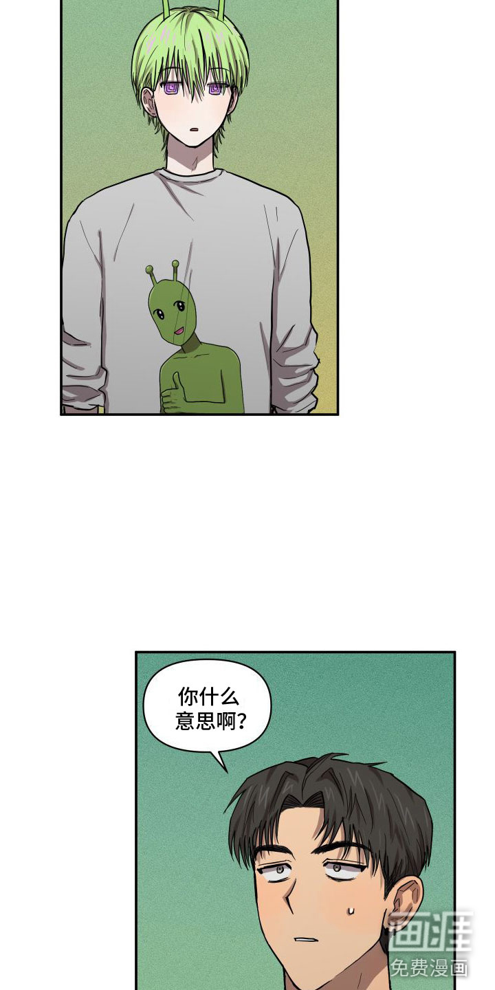 第7话：第7章：尴尬预览分镜