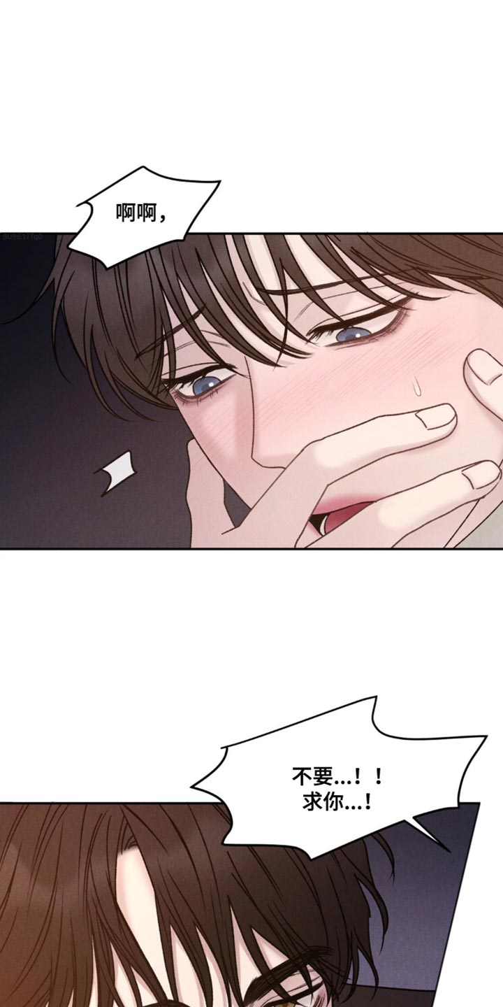 第15话：变了个人预览分镜