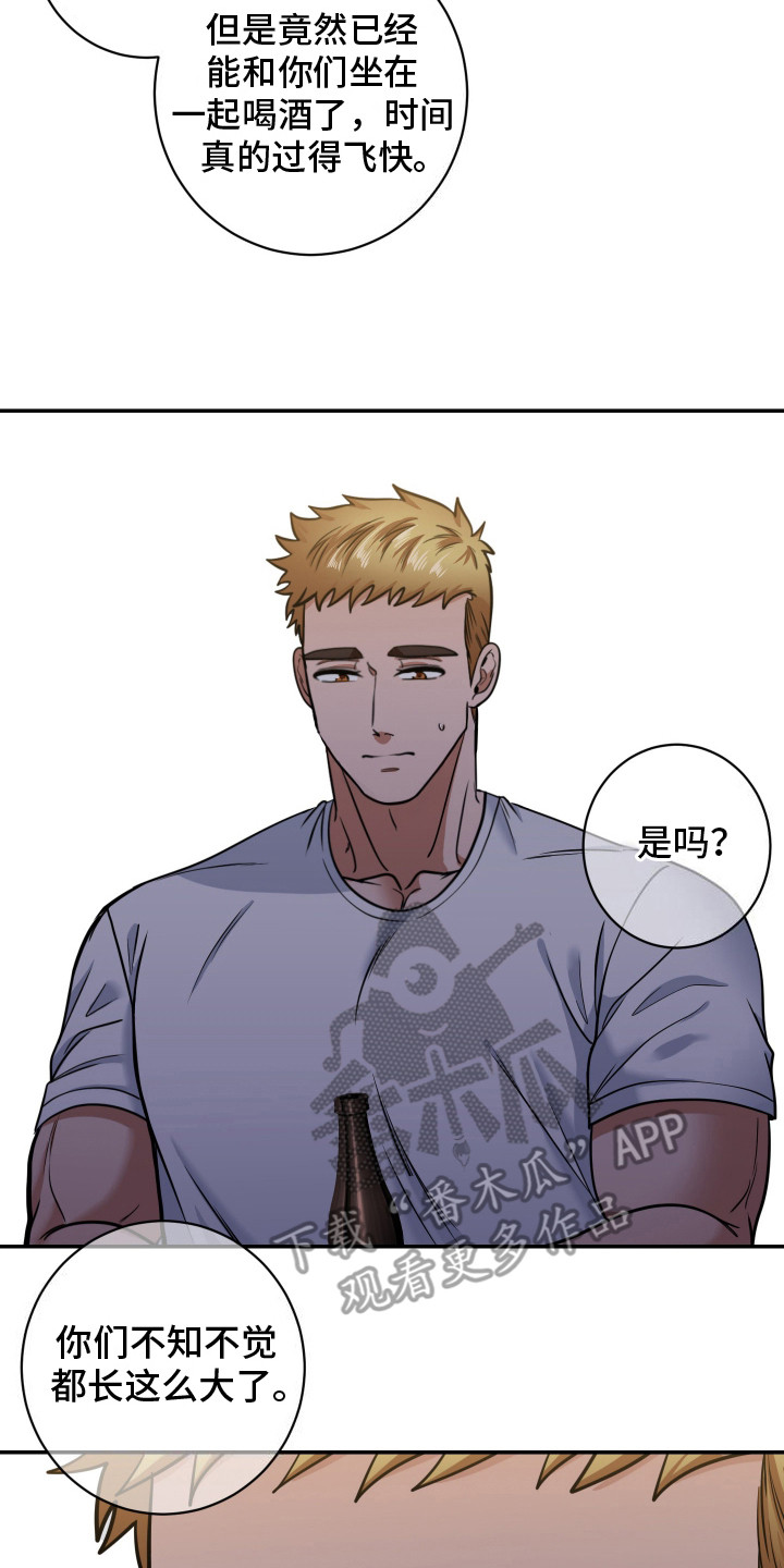 第7话：期待已久预览分镜