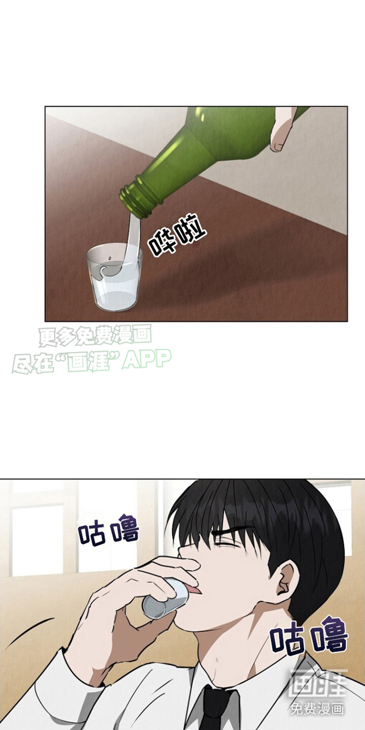 第3话：第3章：口无遮拦预览分镜