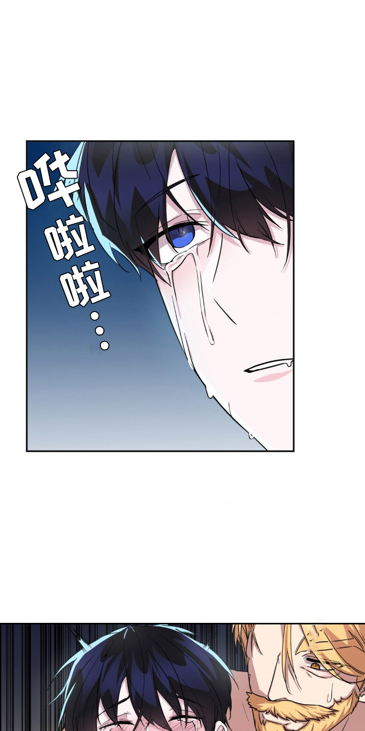 第10话：对视预览分镜