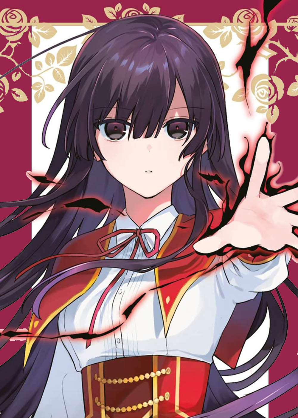 满级恶女封面