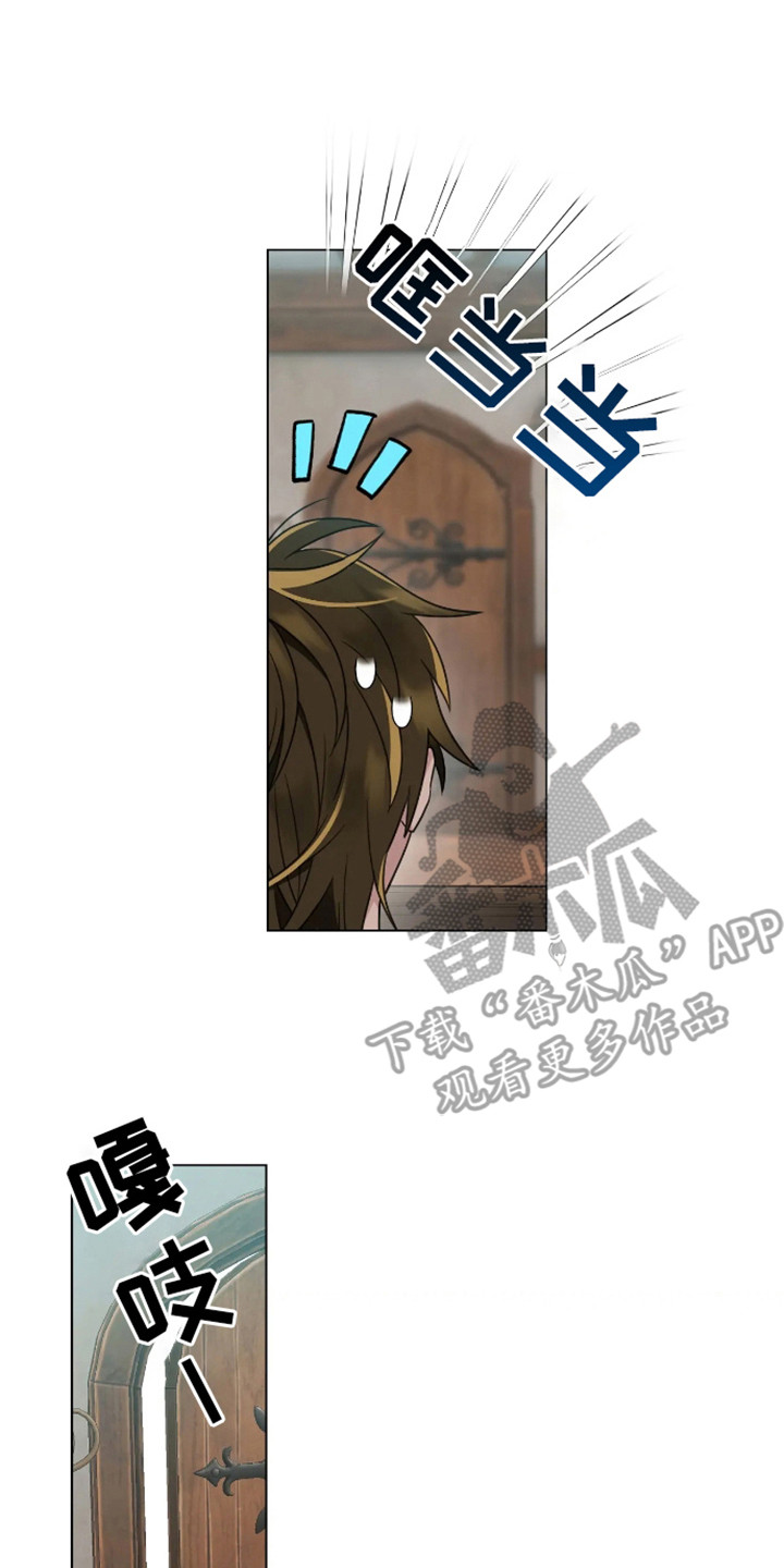 第4话：第4章：没关系预览分镜