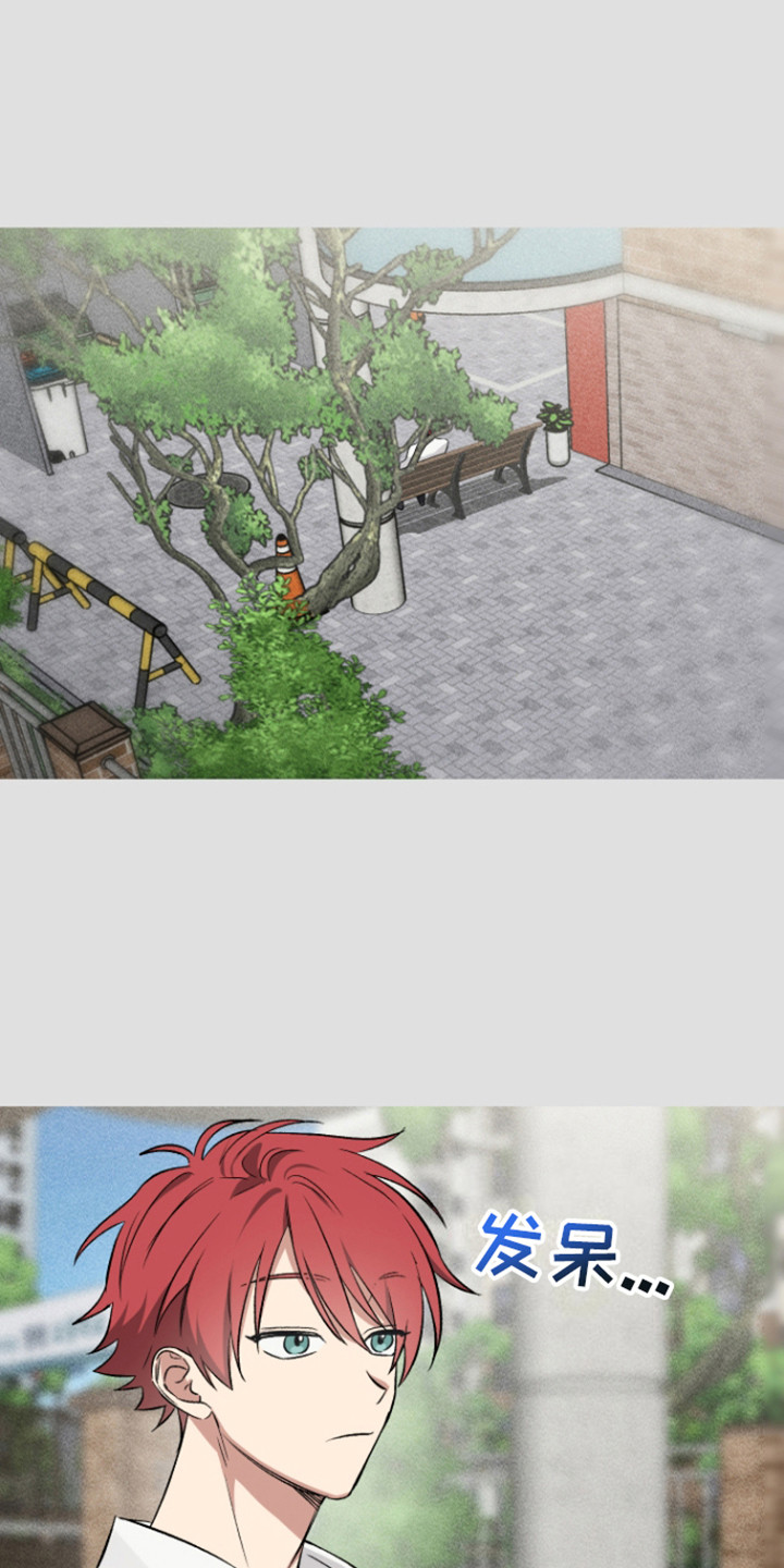第13话：第13章：肚子饿预览分镜