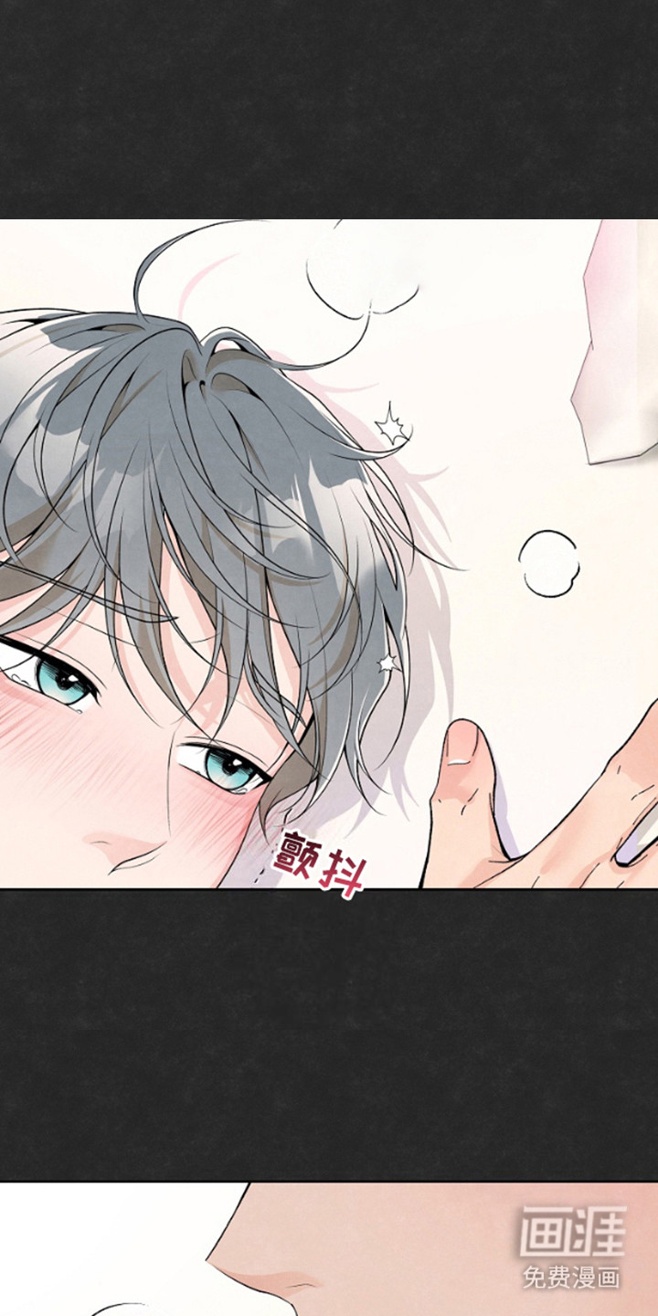 第9话：第9章：做梦预览分镜