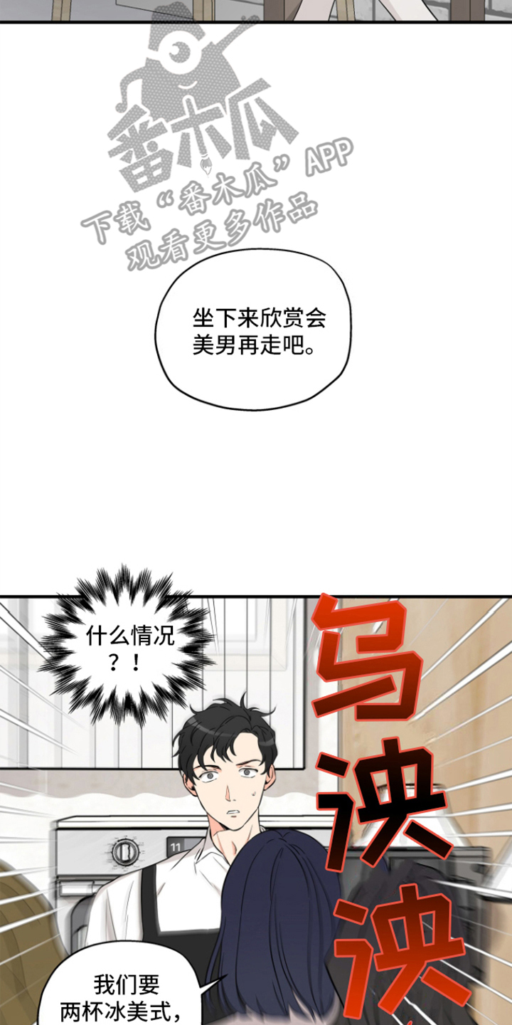 第1话：第1章：关店危机预览分镜