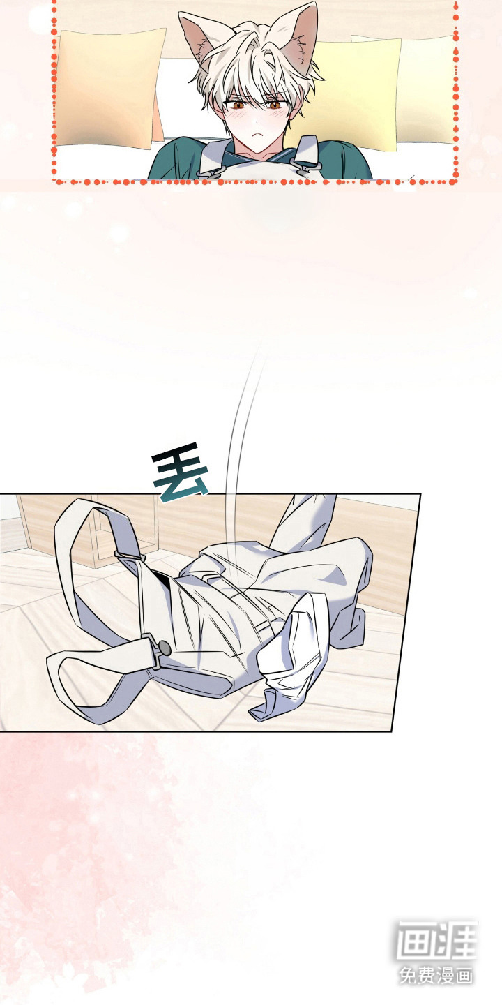 第14话：第14章：睡过头预览分镜