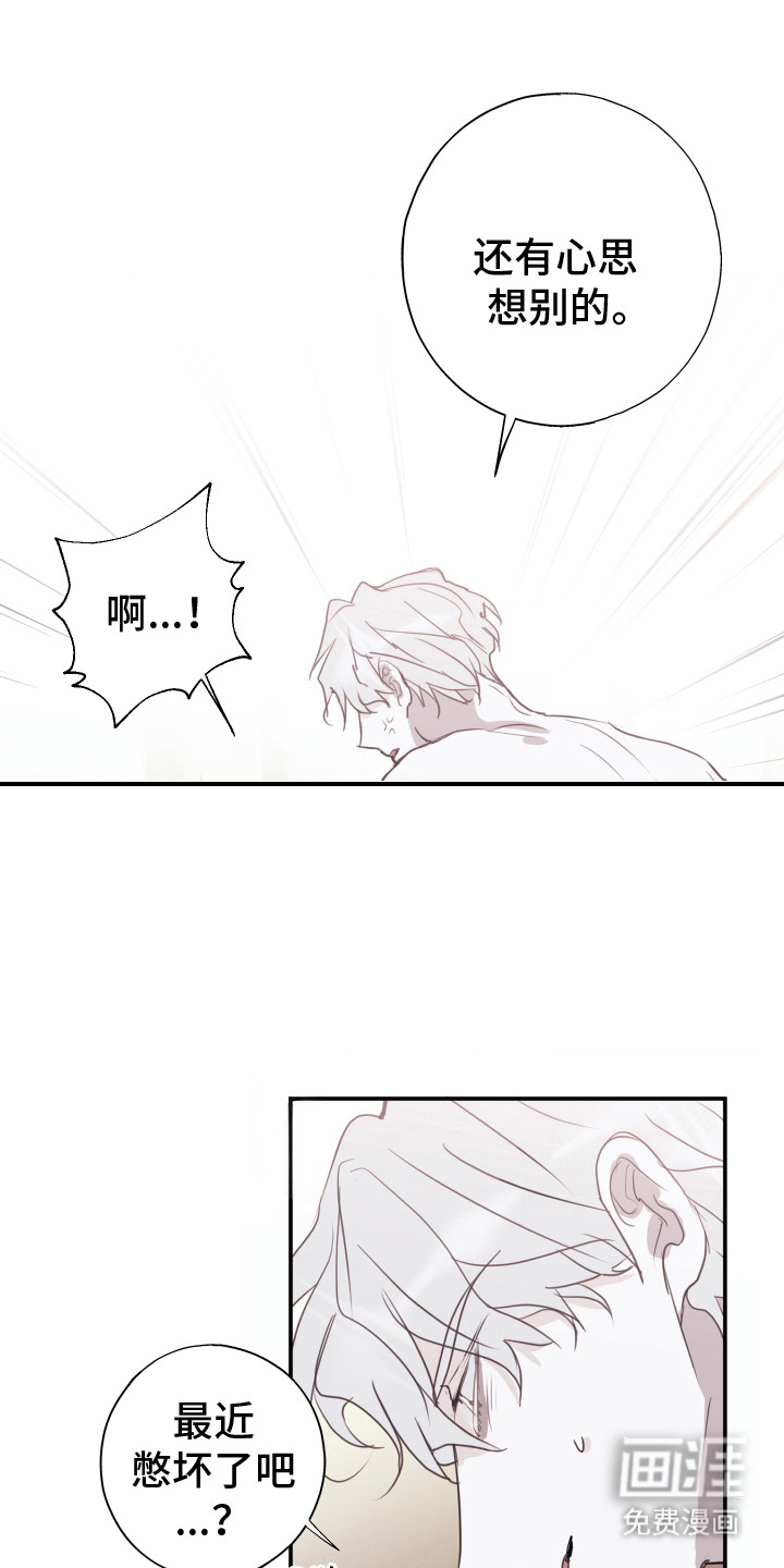 第5话：第5章：铭牌预览分镜