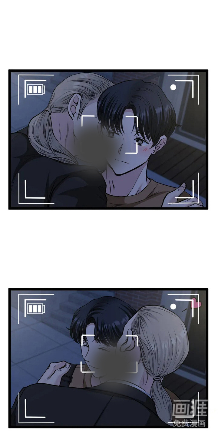 第8话：第8章：坛子牛奶预览分镜