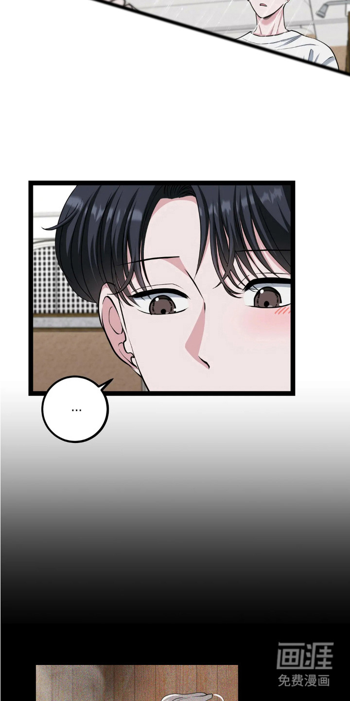 第15话：第15章：肥皂预览分镜