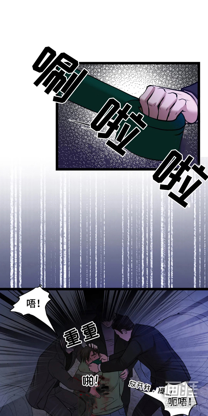 第17话：第17章：越想越多预览分镜