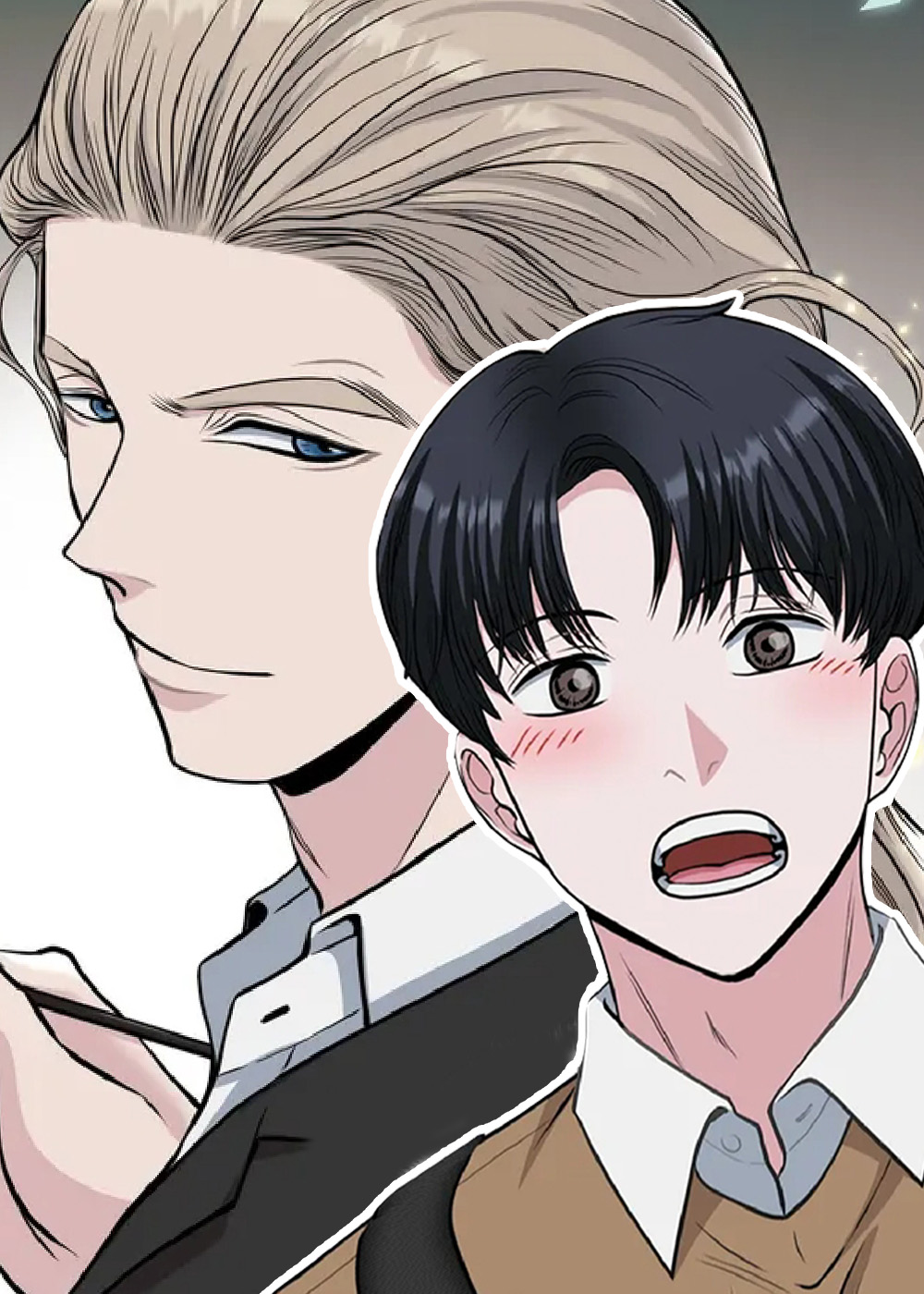 专属搓澡工漫画封面