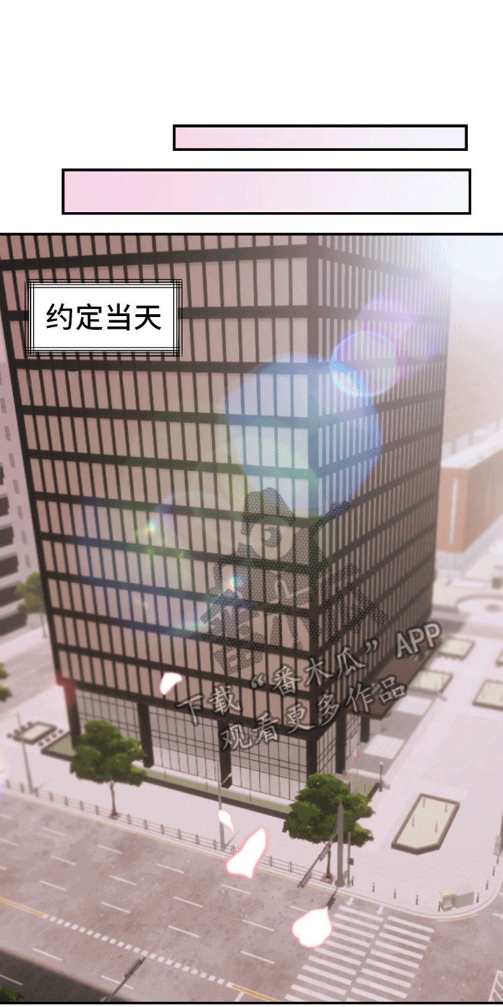 第3话：第3章：见面预览分镜