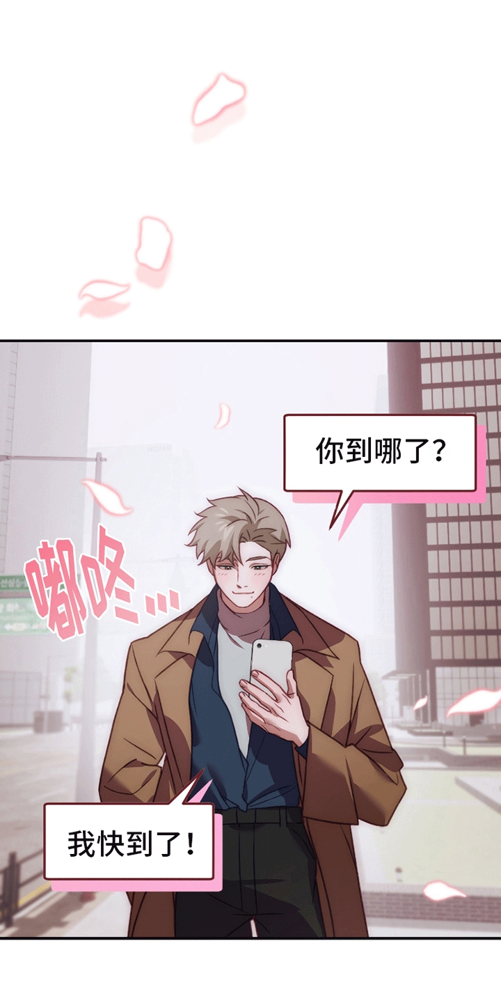 第3话：第3章：见面预览分镜