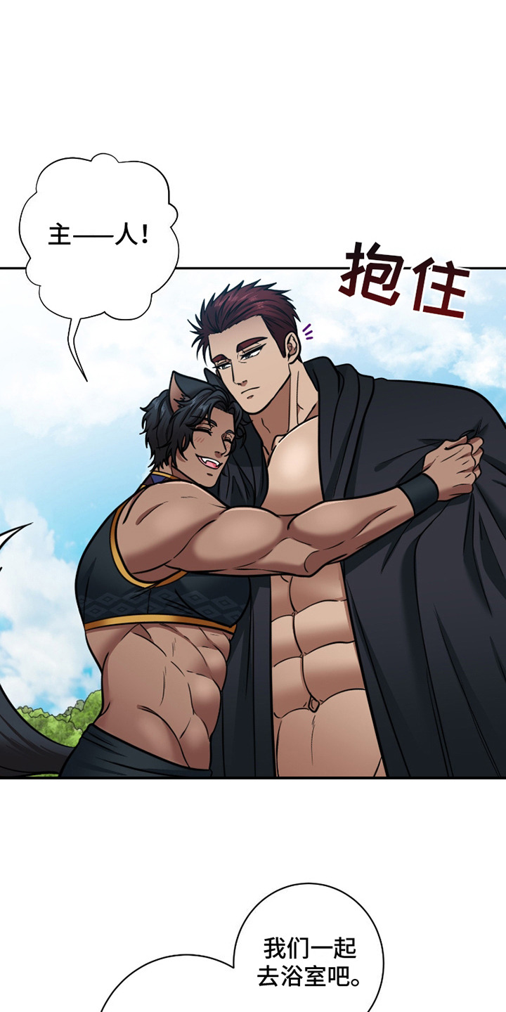 第6话：第6章：名单预览分镜