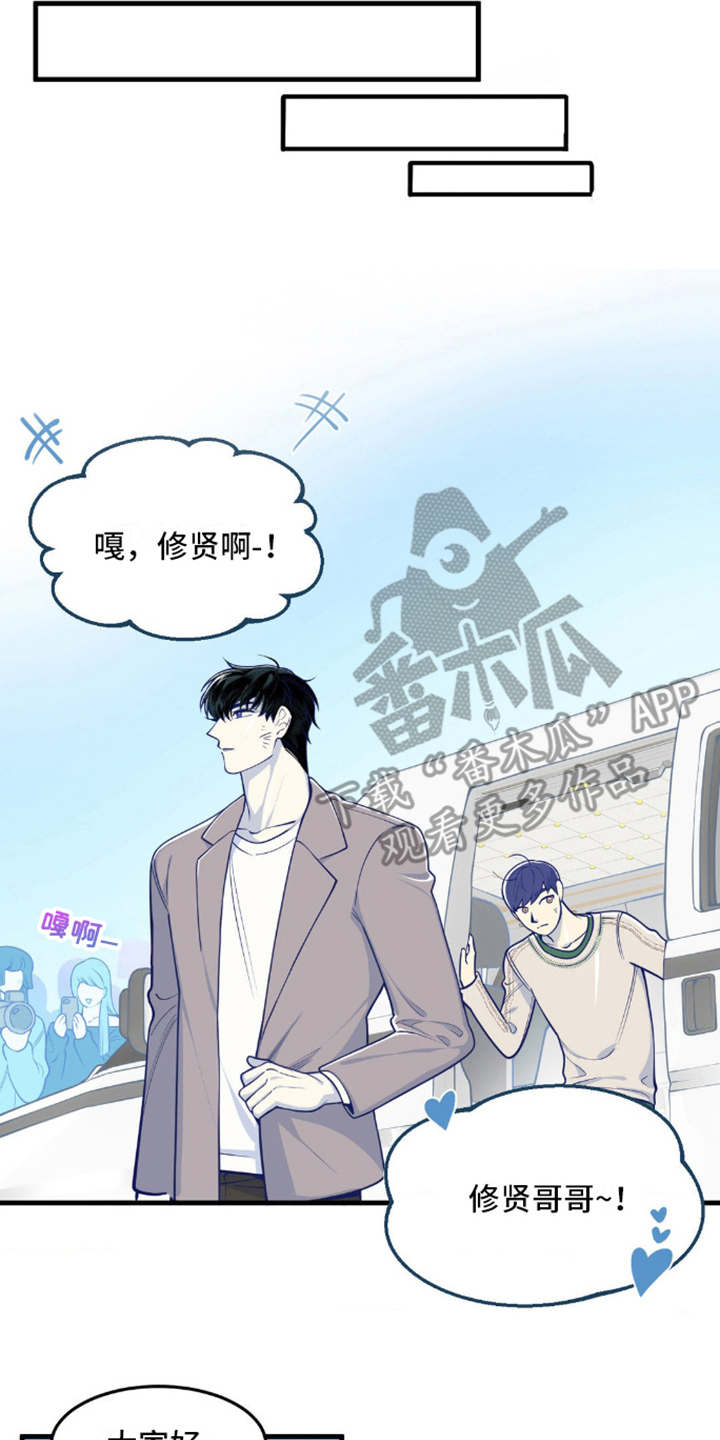 第16话：第16章：发现预览分镜