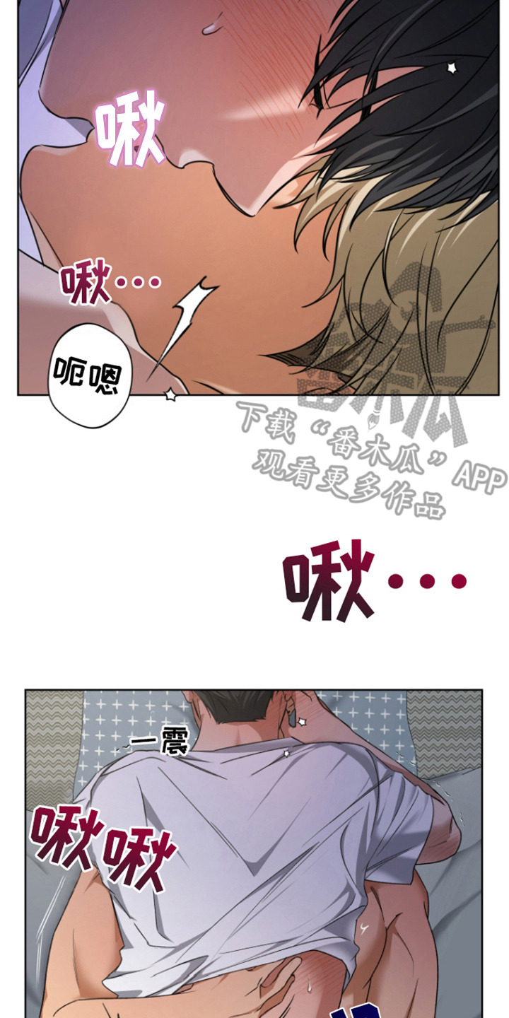 第15话：第15章：叫醒预览分镜