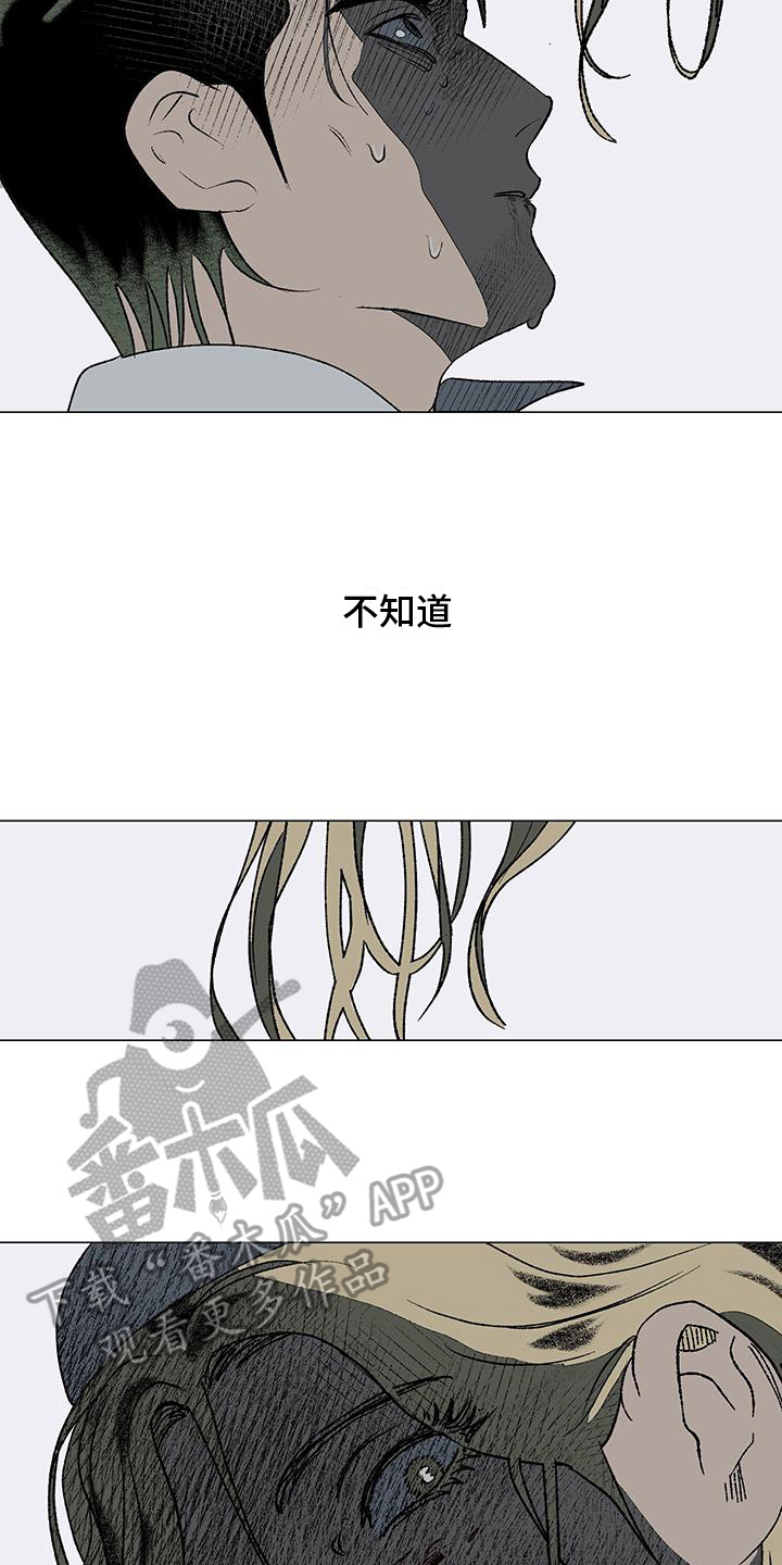 第1话：第1章：家人预览分镜