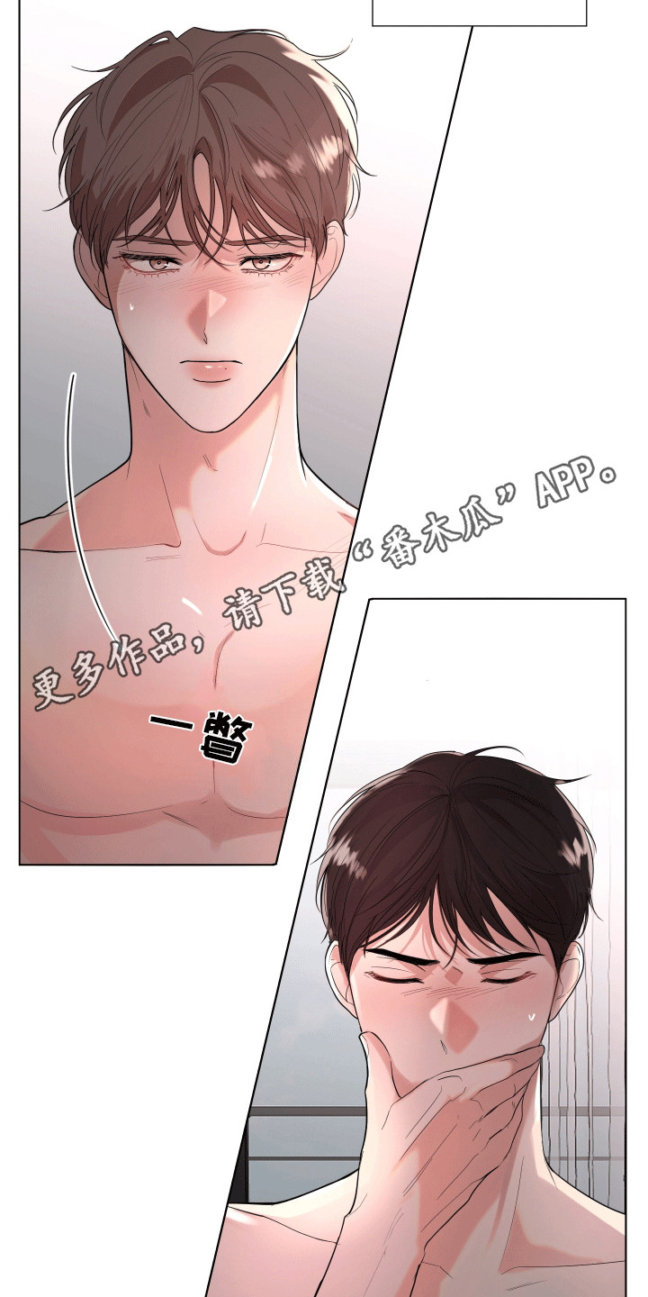第18话：第18章：攻受之争预览分镜