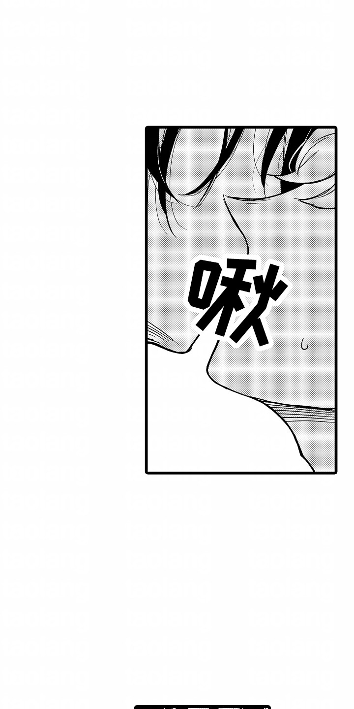 第4话：第4章：不自知预览分镜