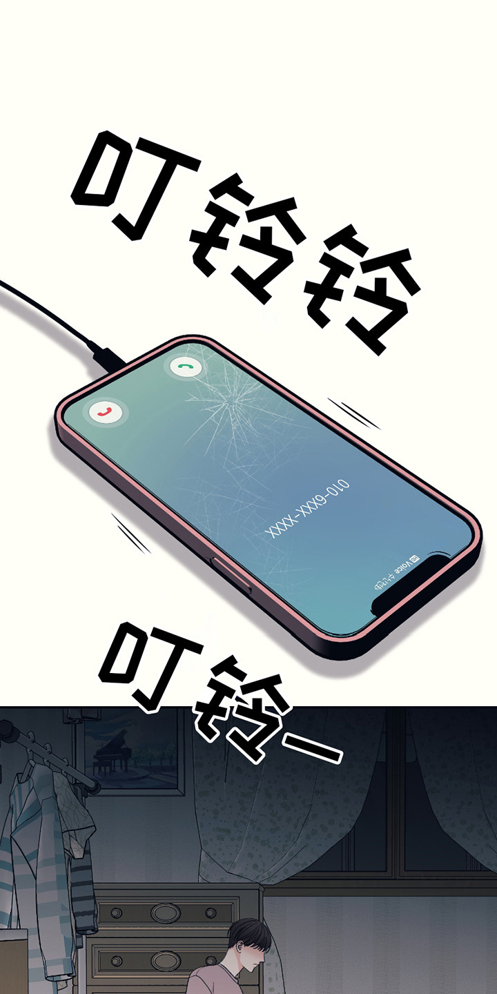 第10话：第10章：犹豫预览分镜