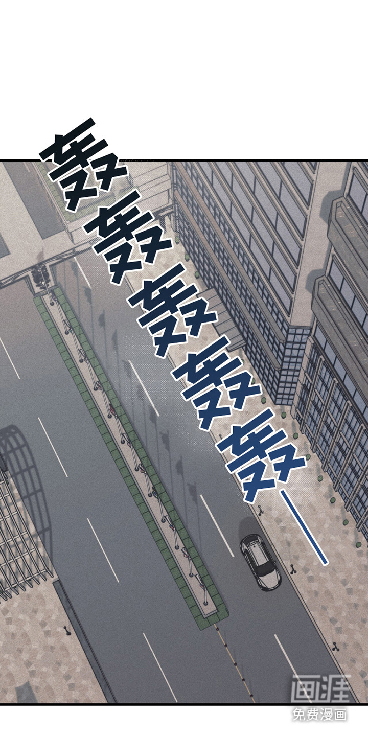 第3话：第3章：不愉快预览分镜