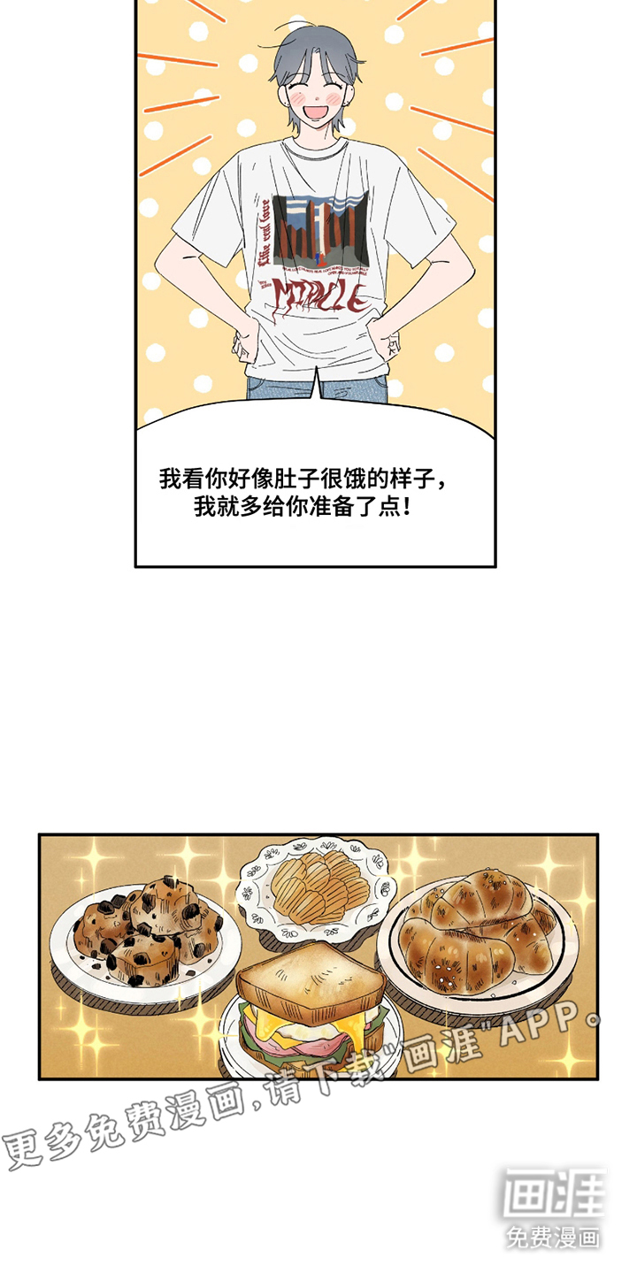 第10话：第10章：面包预览分镜