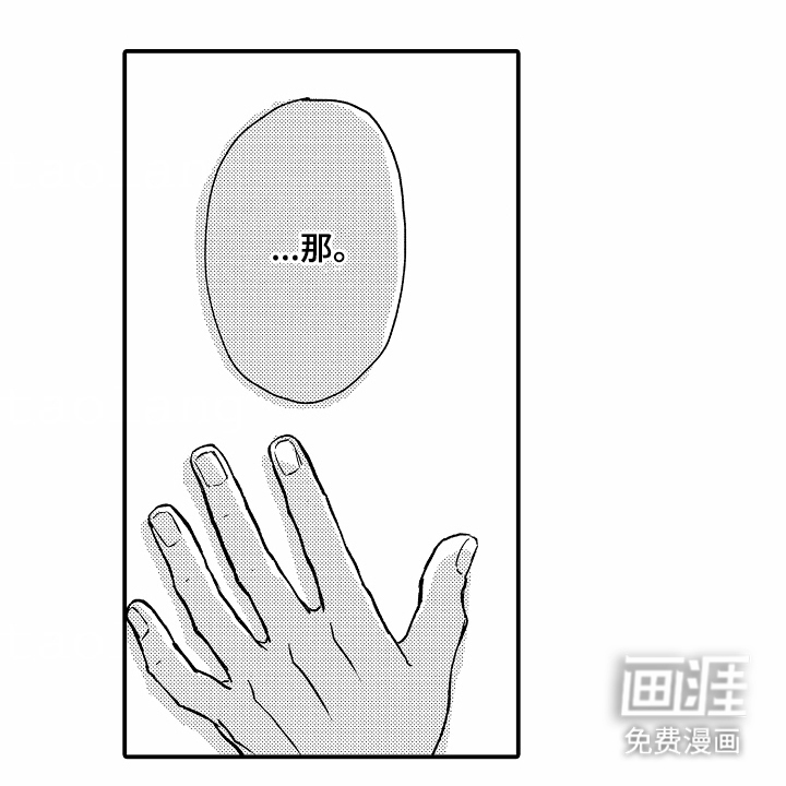 第15话：第15章：体贴预览分镜