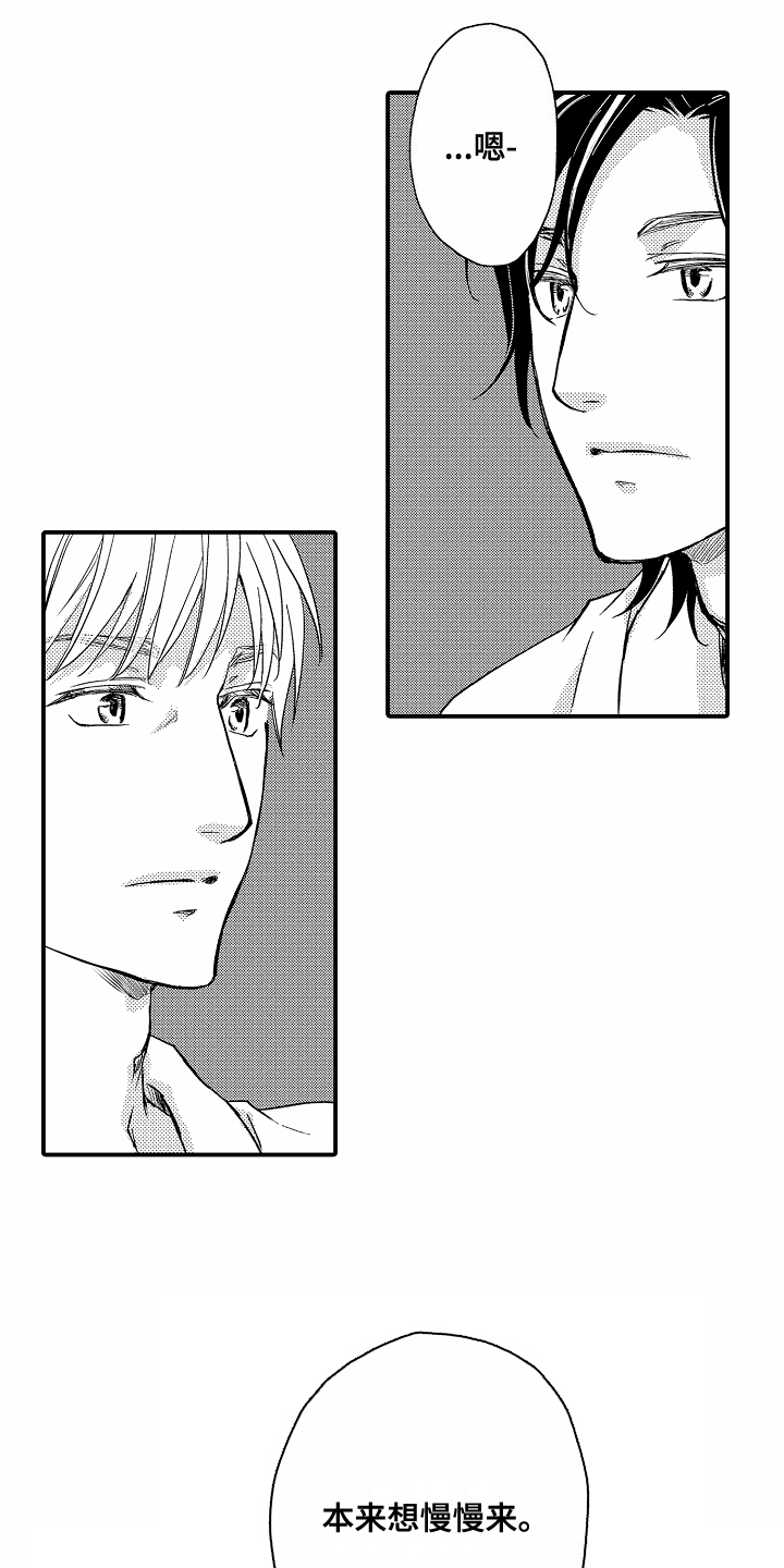 第11话：第11章：腹肌预览分镜