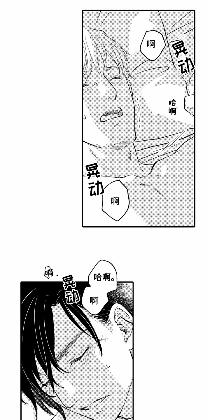 第18话：第18章：再联系预览分镜