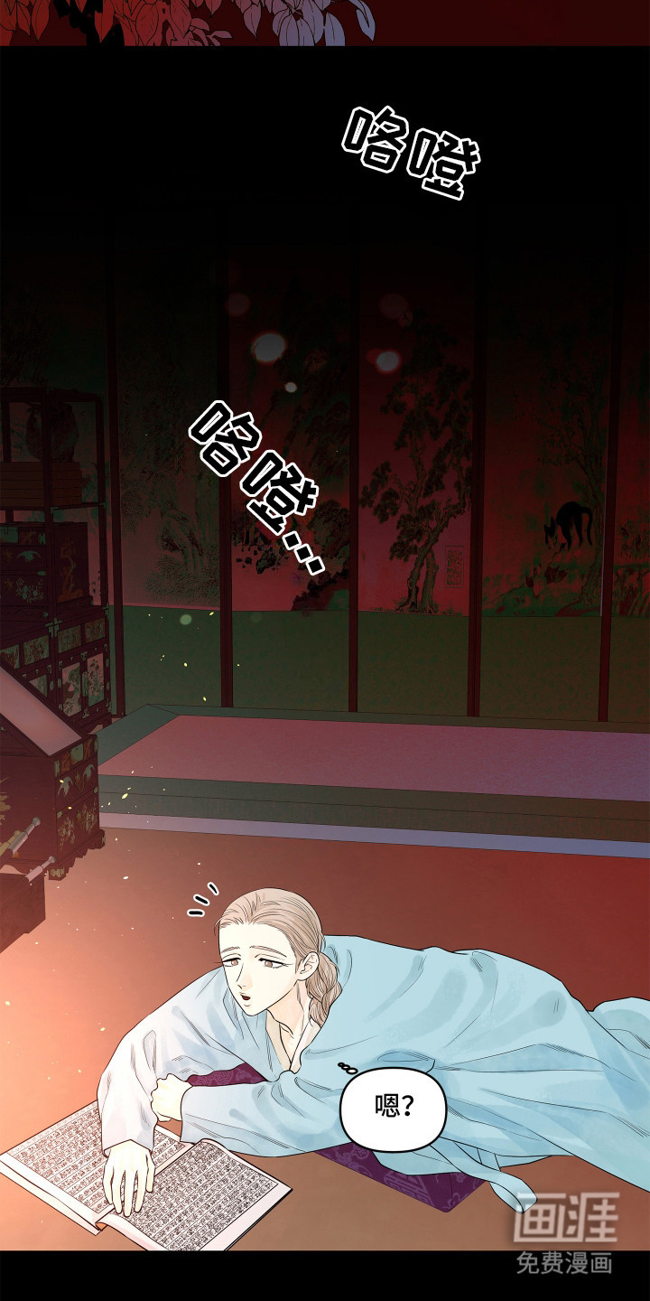 第9话：第9章：梦预览分镜