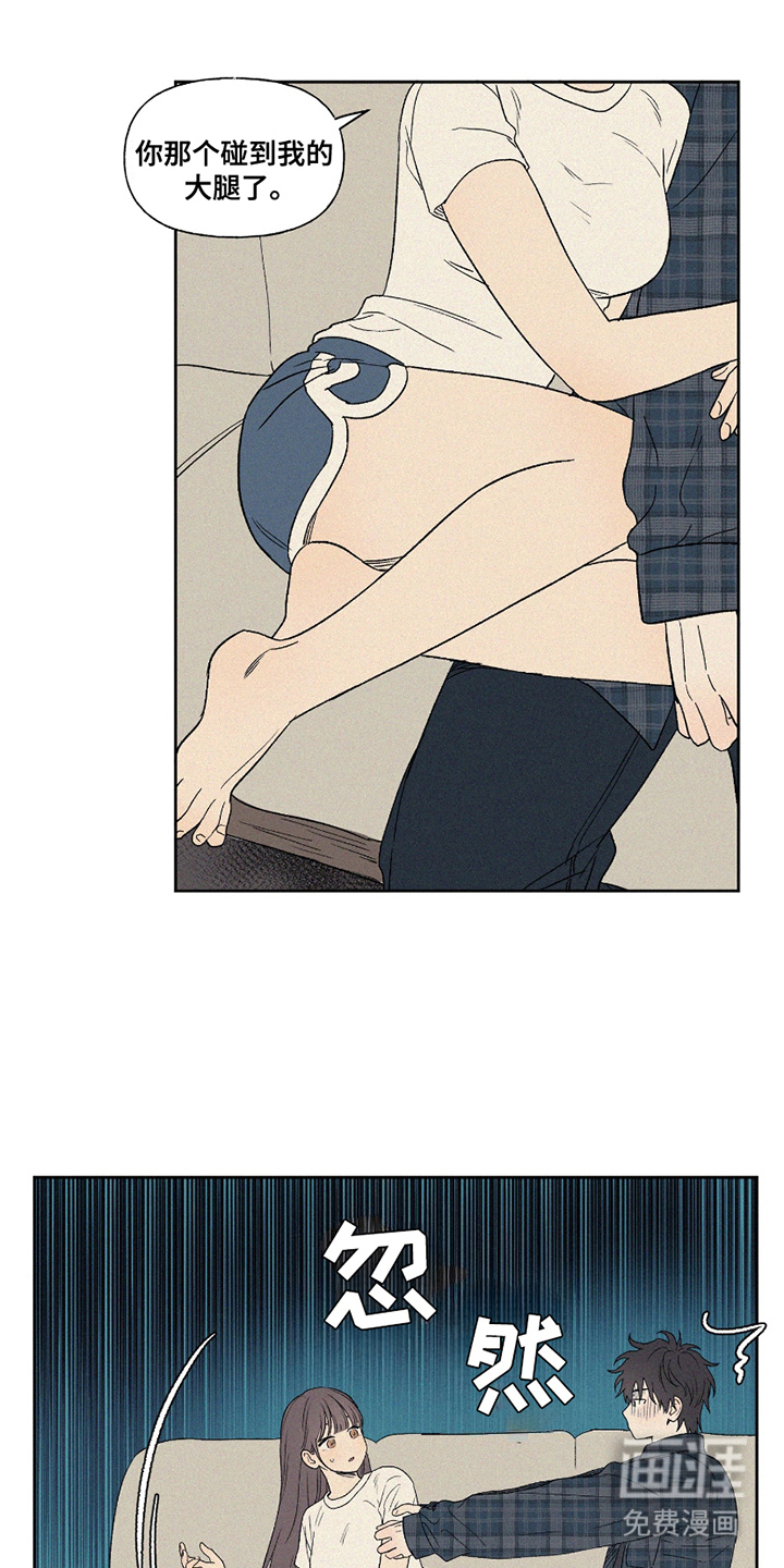第13话：第13章：紧绷预览分镜