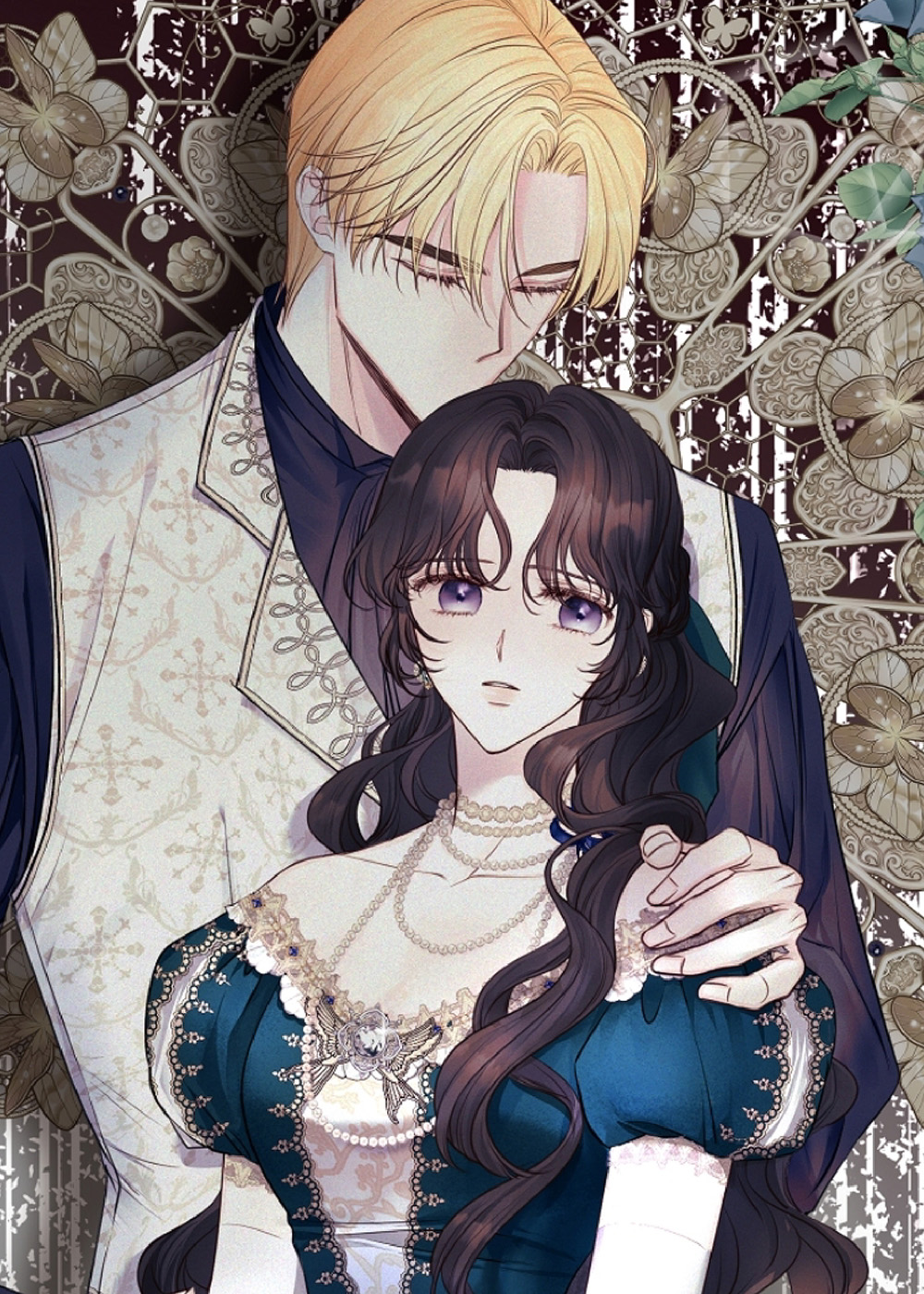 重生拯救未婚夫封面