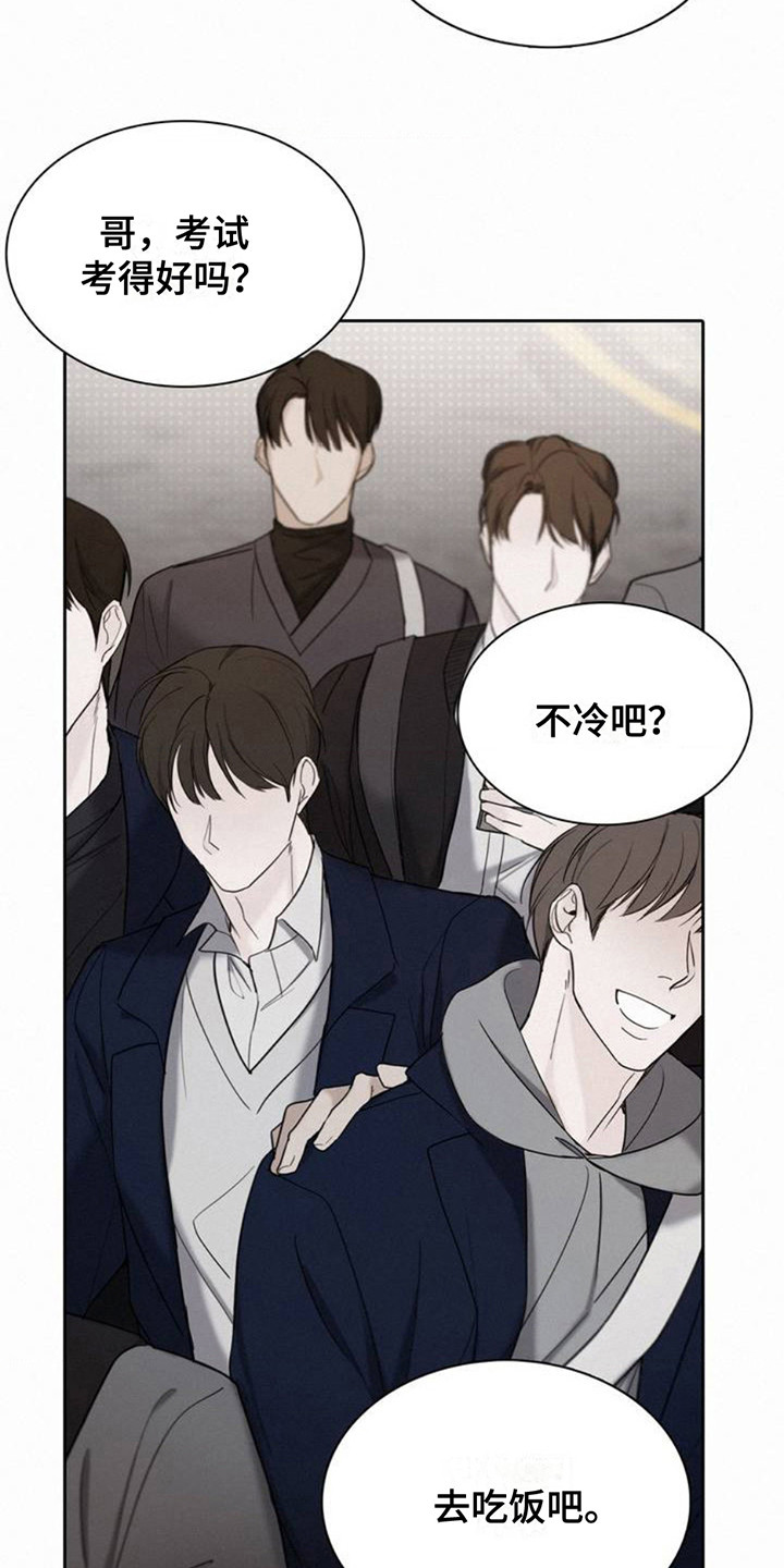 第1话：第1章：传闻预览分镜
