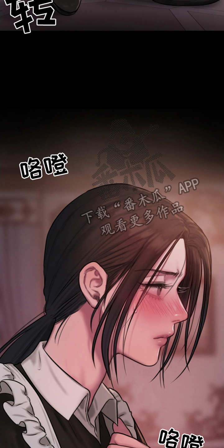 第12话：第12章：趁虚而入预览分镜