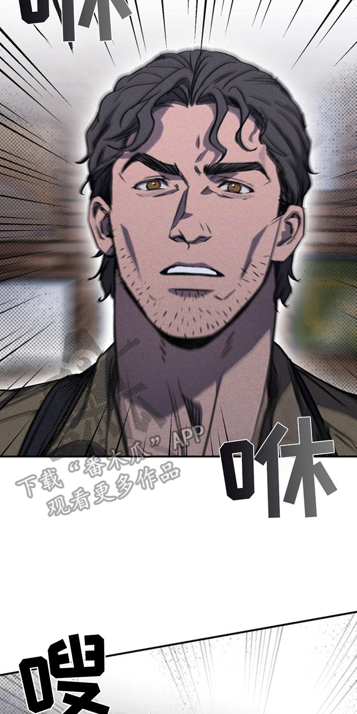 第11话：第11章：不满意预览分镜