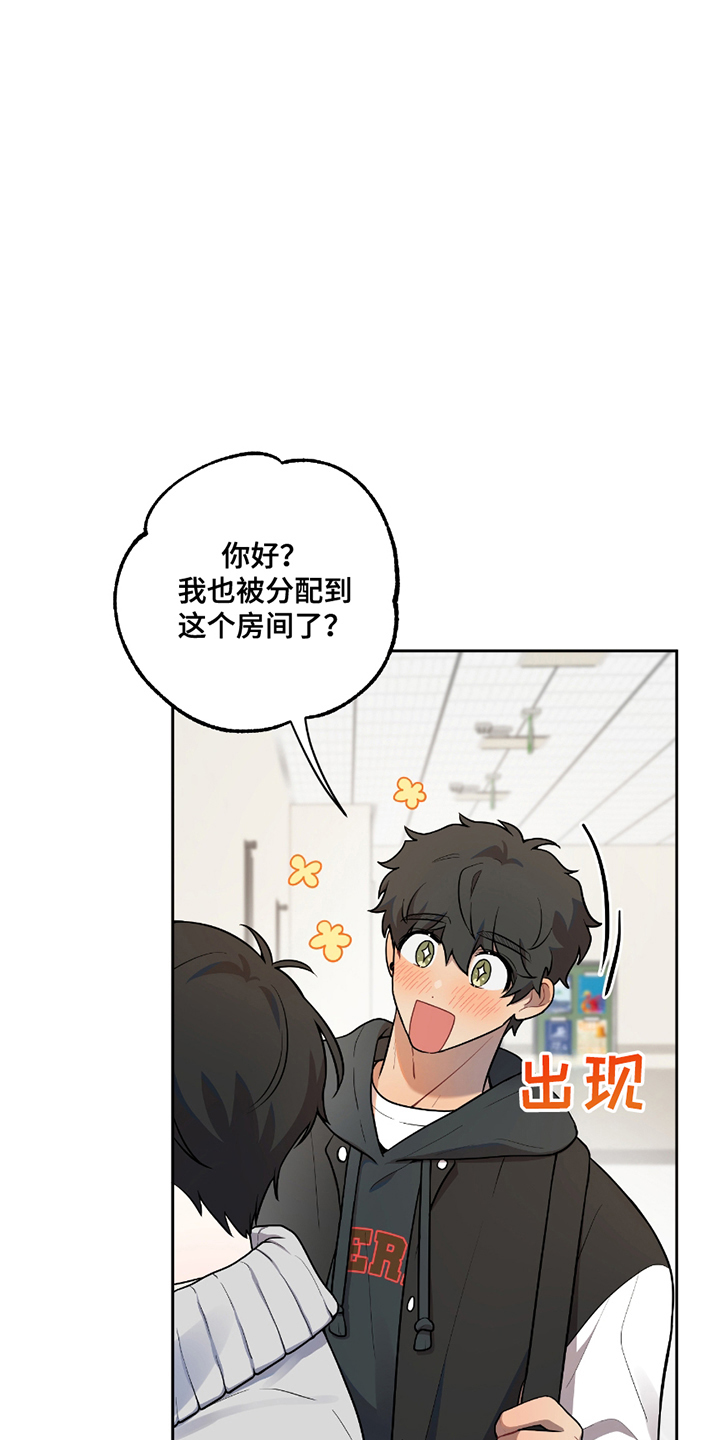第2话：第2章：舍友预览分镜