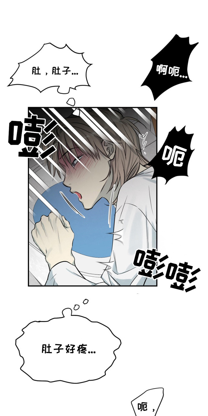 第5话：第5章：弄错了预览分镜