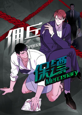夜的奖励封面