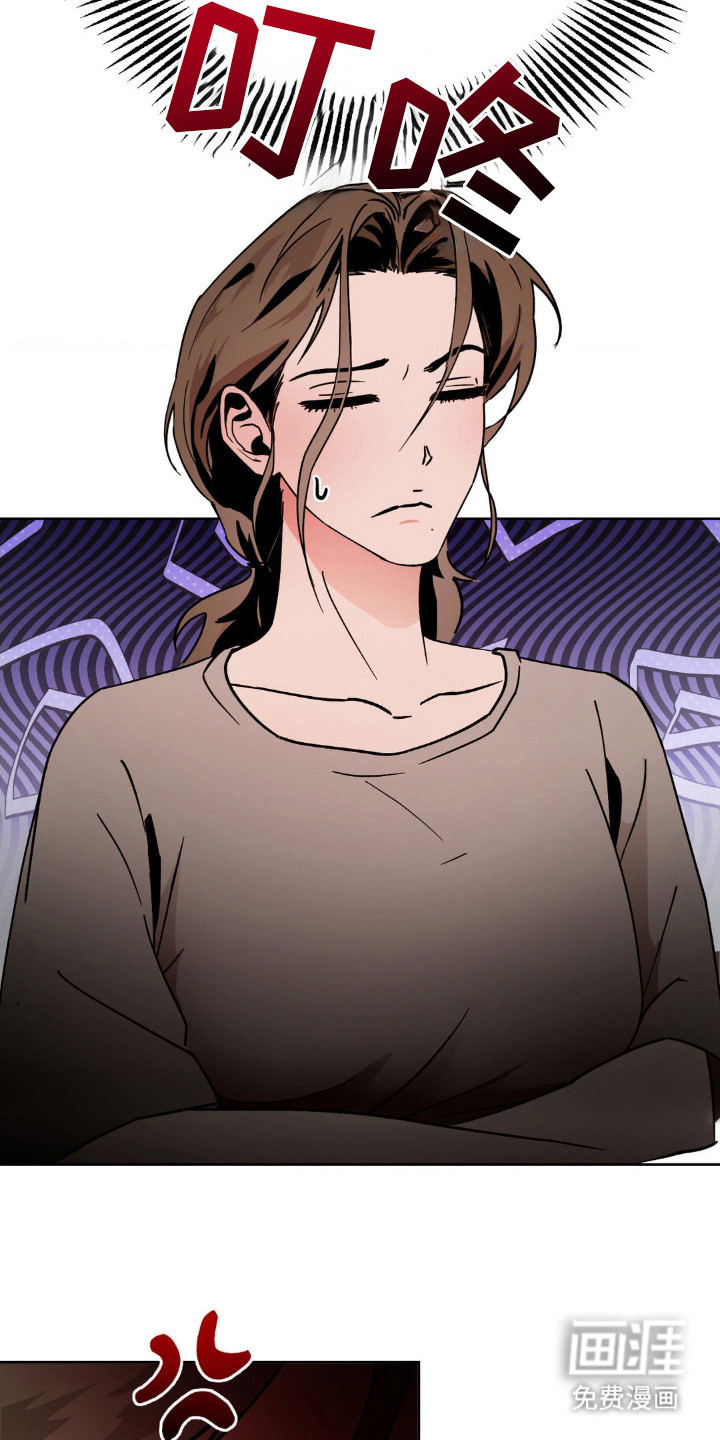 第9话：第9章：脸红预览分镜