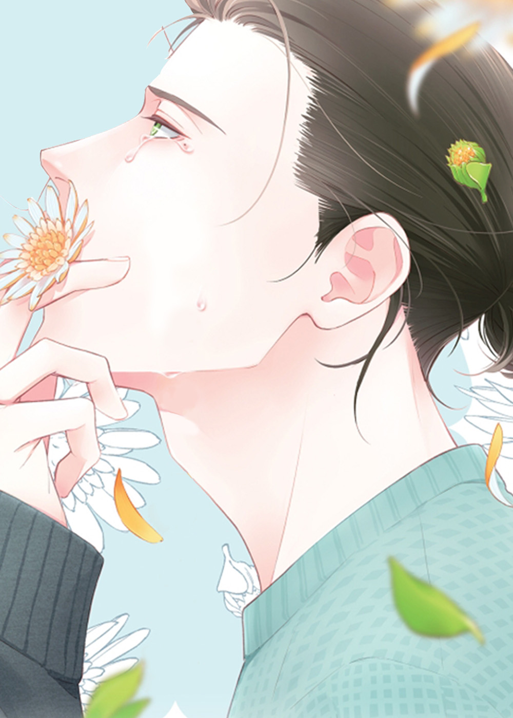 哭泣的脸上有花封面