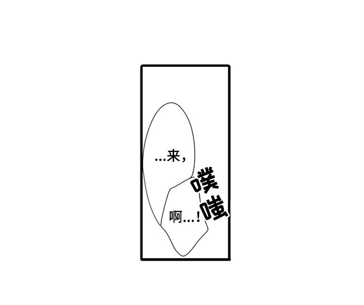 第11话：第11章：噩梦预览分镜