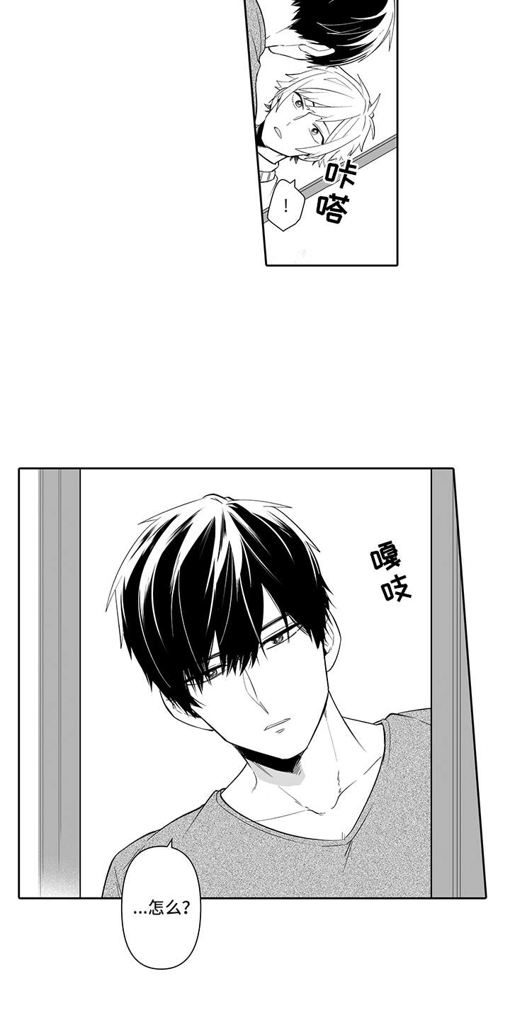 第17话：第17章：心意预览分镜