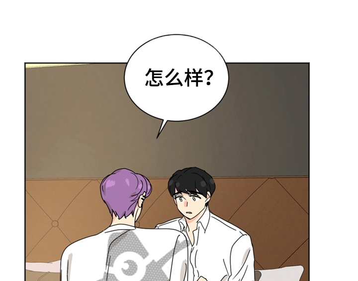 第6话：第6章：还有机会预览分镜