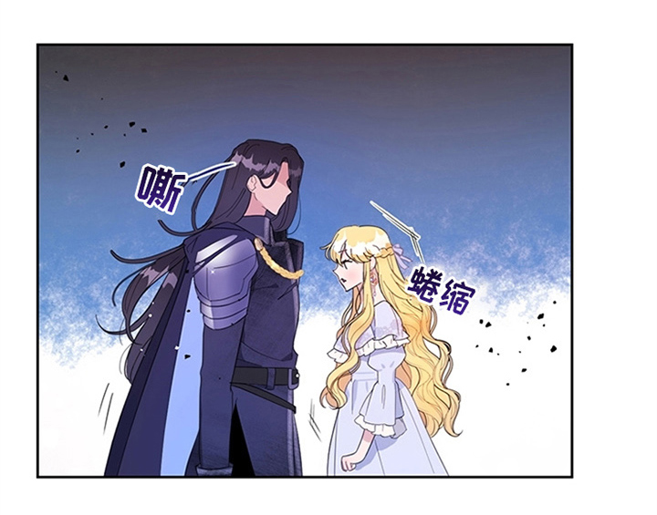第3话：第3章：猜测预览分镜