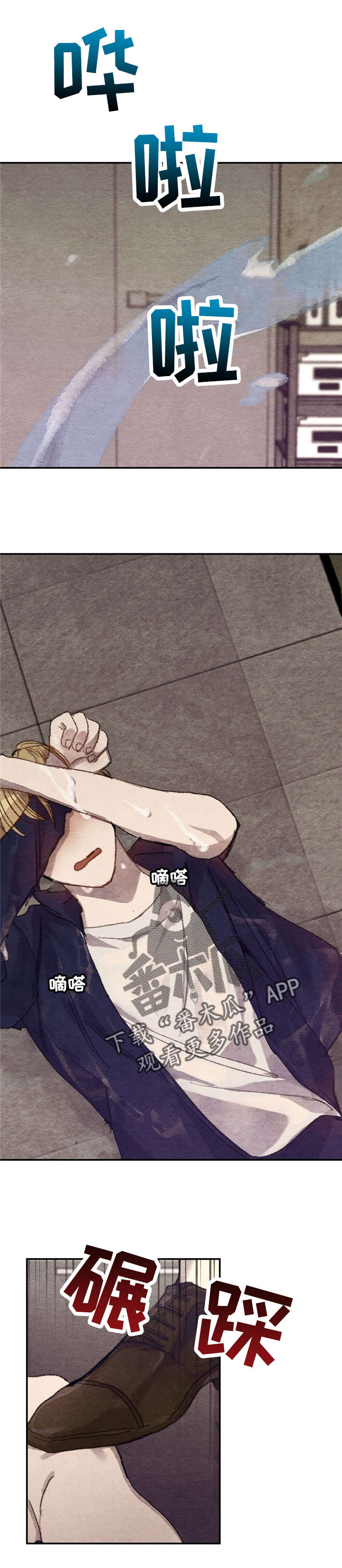 第5话：第5章：商品好，送货员:回答我预览分镜