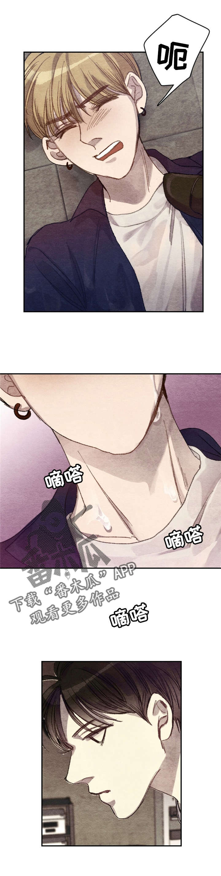 第5话：第5章：商品好，送货员:回答我预览分镜