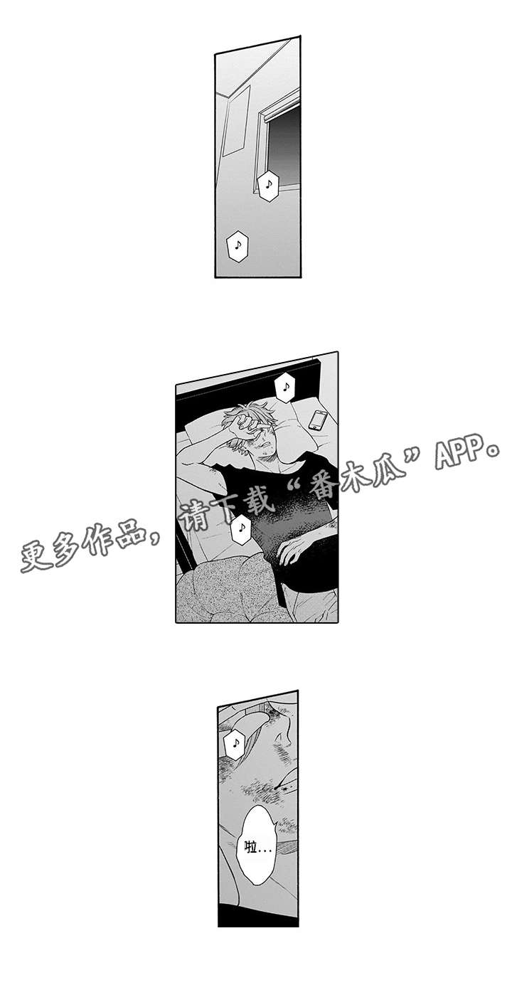 第3话：第3章：杀了他预览分镜