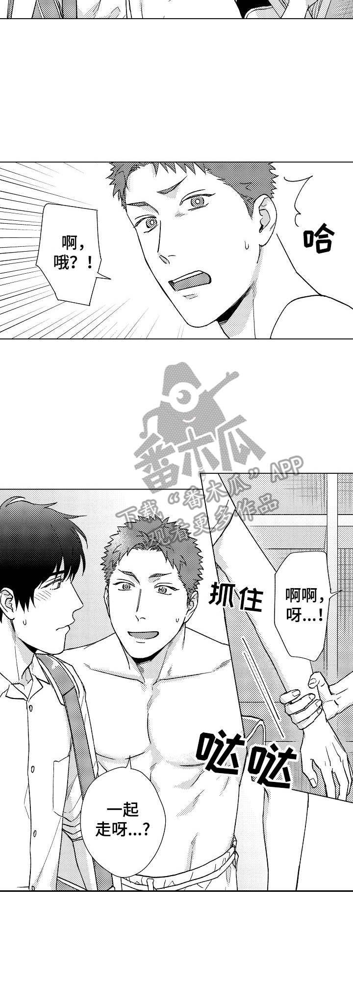 第18话：第18章：解释预览分镜