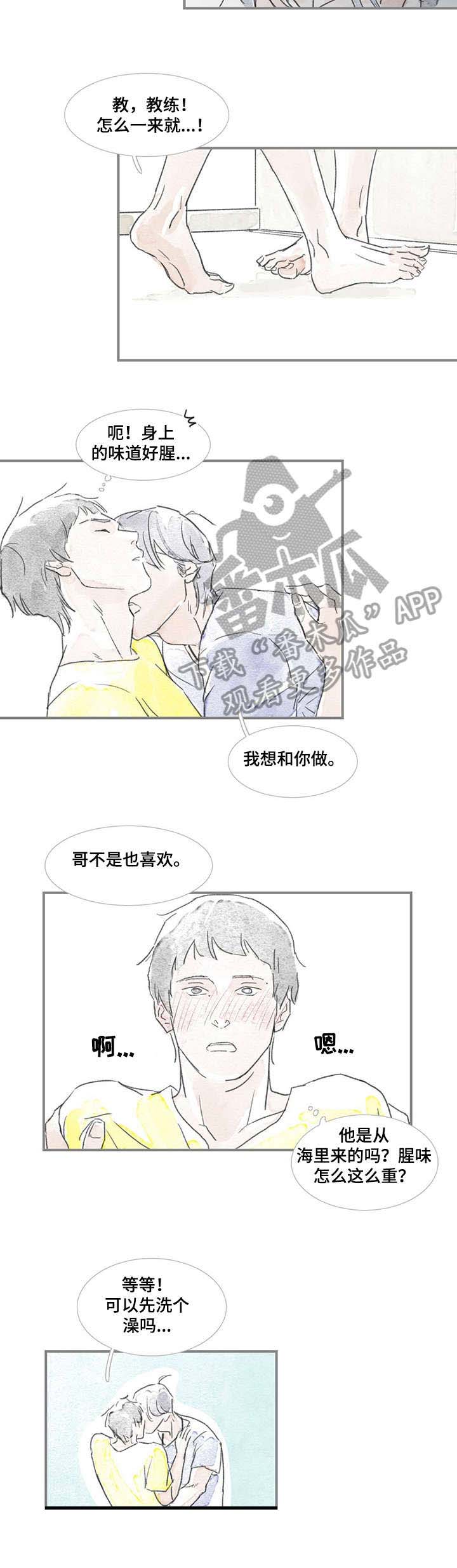 第12话：第12章：不要再见面预览分镜